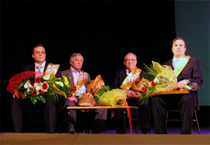 Лауреаты основной премии и премии для молодых ученых за 2007 год