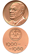 Золотая медаль имени М. А. Лаврентьева