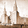 Алабян К.С. Павильон СССР на Всемирной выставке в Нью-Йорке. 1961. Фрагмент интерьера