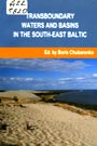 Transboundary waters and basins in the South-East Baltic