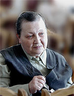 Е.К.Ромодановская
