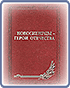 Scientists for the battlefield (on the 70-th anniversary of the Victory) A book cover