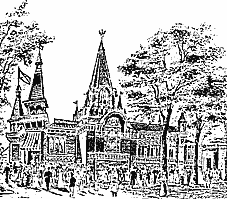Русский Кремль на Всемирной выставке 1900 г.