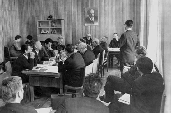 Заседание Президиума СО АН СССР