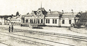 Станция Обь