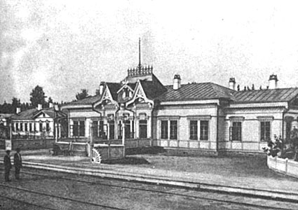 Станция Обь (1900)