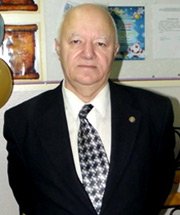 Холюшкин Ю.П.