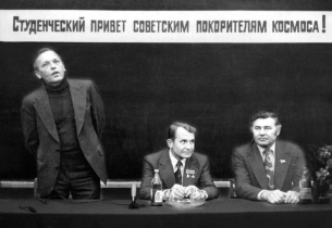 Встреча в НГУ с летчиком-космонавтом СССР О. Г. Макаровым