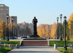 Проспект Академика Коптюга в Новосибирском Академгородке