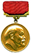 Ленинская премия в области военной науки и техники