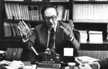 Яненко Н. Н.