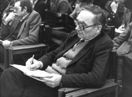 Яненко Н. Н.