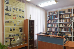 Мемориальная библиотека Яненко