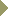 Далее