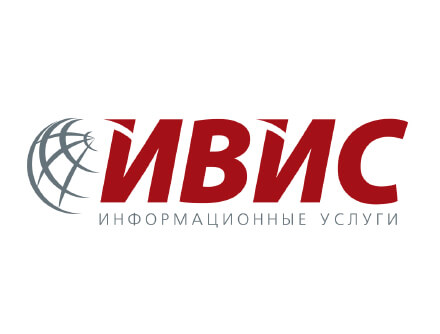 ИВИС ИВИС