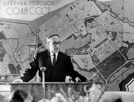 Михаил Алексеевич Лаврентьев и его научное наследие Михаил Алексеевич Лаврентьев и его научное наследие