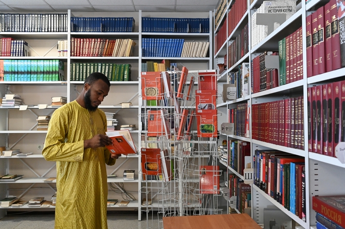 Круглый стол Россия - Африка