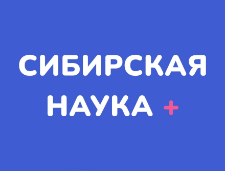 Ресурсы