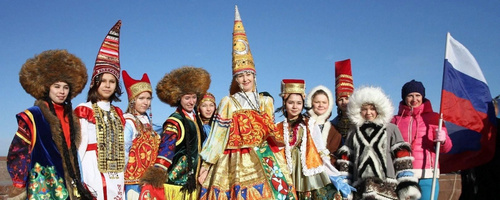 День языков народов России