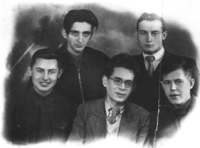 Студент МатМеха ЛГУ, 1945 г.