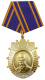 Орден Карлос Хуан Финлей, Куба