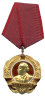 Орден Георгий Димитров, Болгария