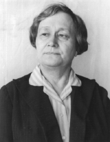 П. Я. Кочина (Полубаринова)